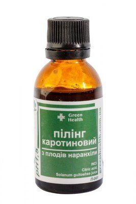 П-041.1 фото