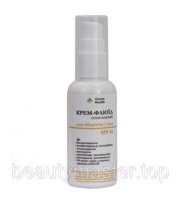 Крем-флюїд сонцезахисний для обличчя і тіла SPF45 ОКТ-007.1 фото